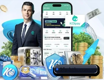 华体会 APP - HTH